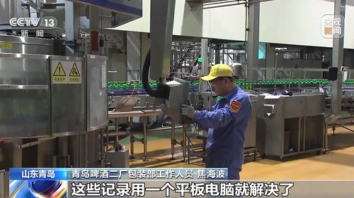 數字引擎驅動，AI賦能未來 青島解鎖企業發展新優勢