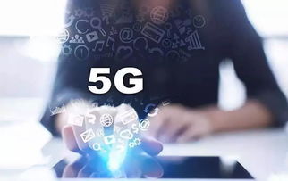 廣東芯片自給率不足15% 5G技術依賴與AI基礎軟硬件的突圍之路